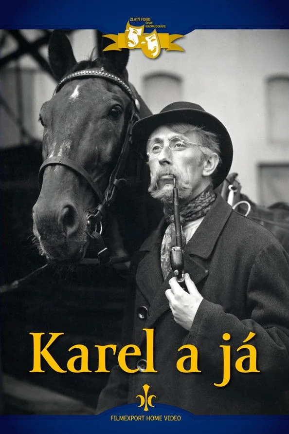 کارل و من