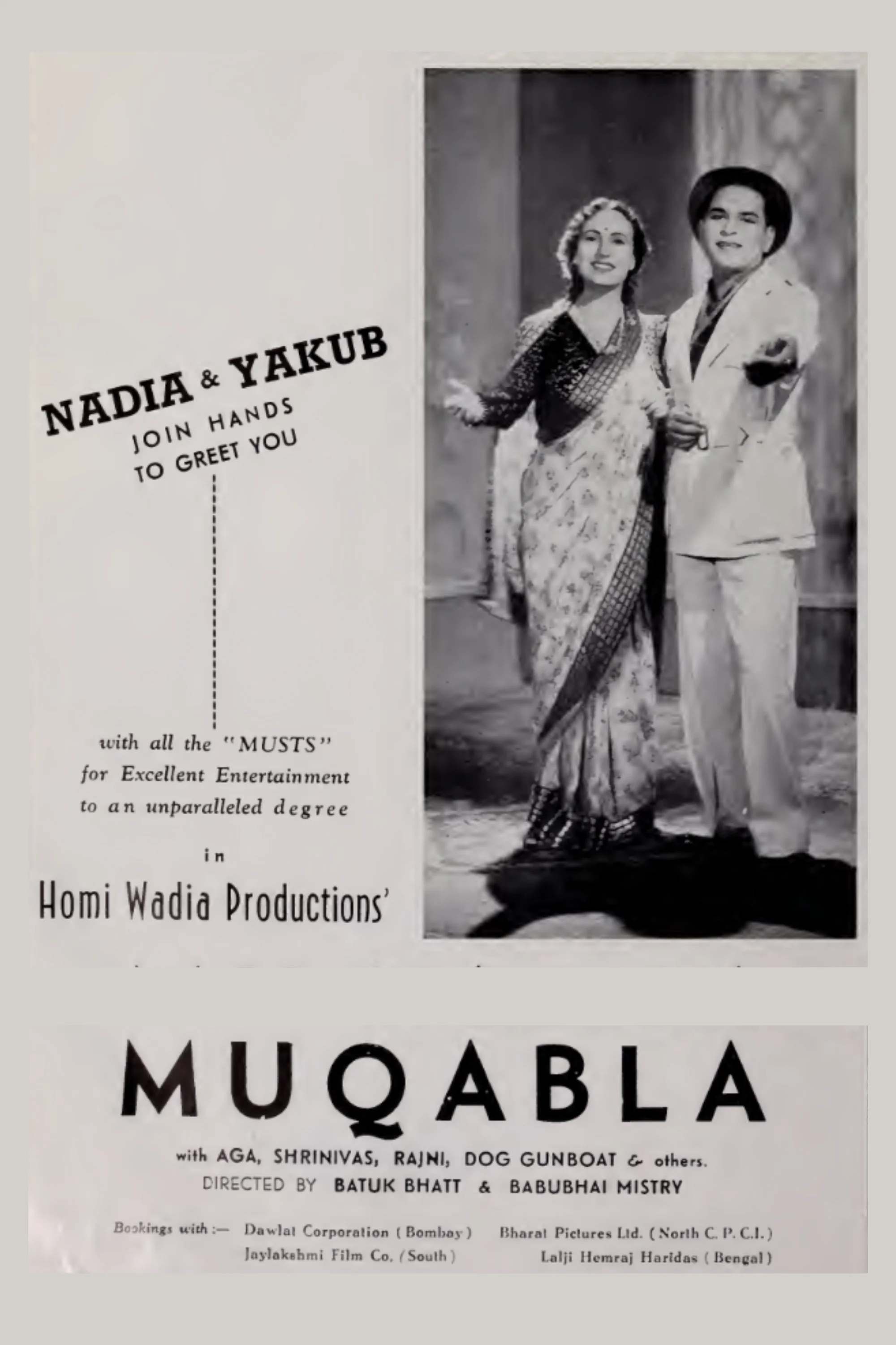 Muqabala