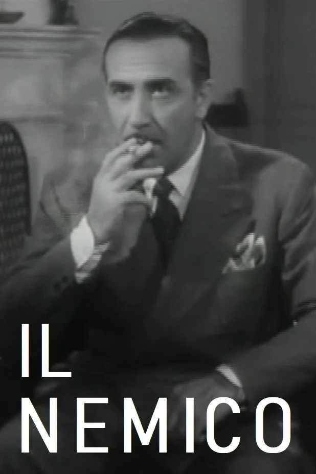 دشمن