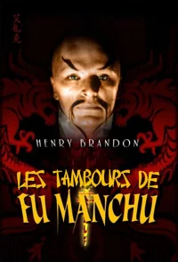 Drums of Fu Manchu