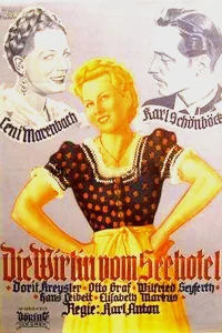 میزبان در اسب سفید