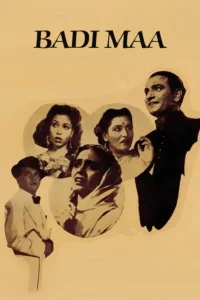 بادی ما