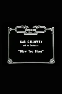 Blowtop Blues