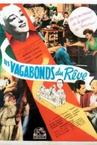 The Dream Vagabonds