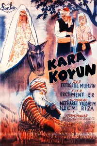 گوسفند سیاه