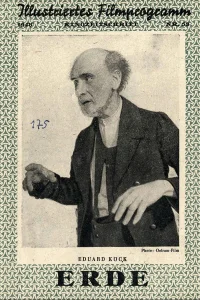 زمین