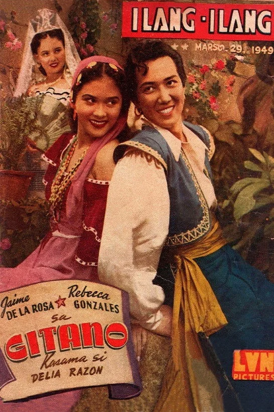 جیپسی