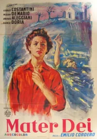 مادر خدا