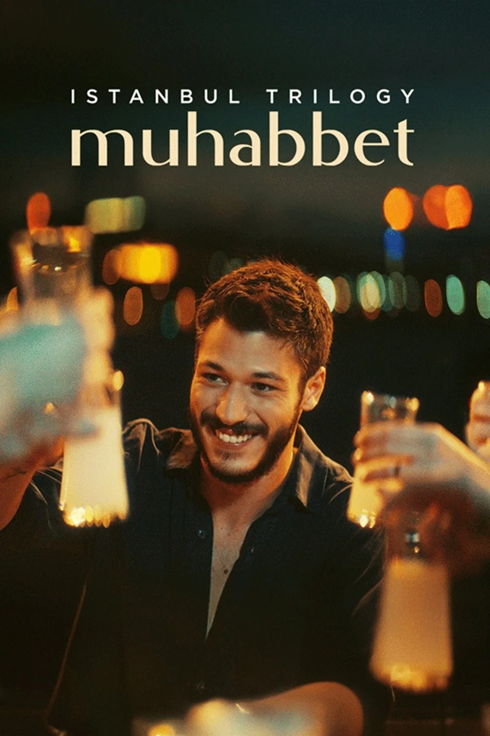 سه گانه استانبول: محبّت