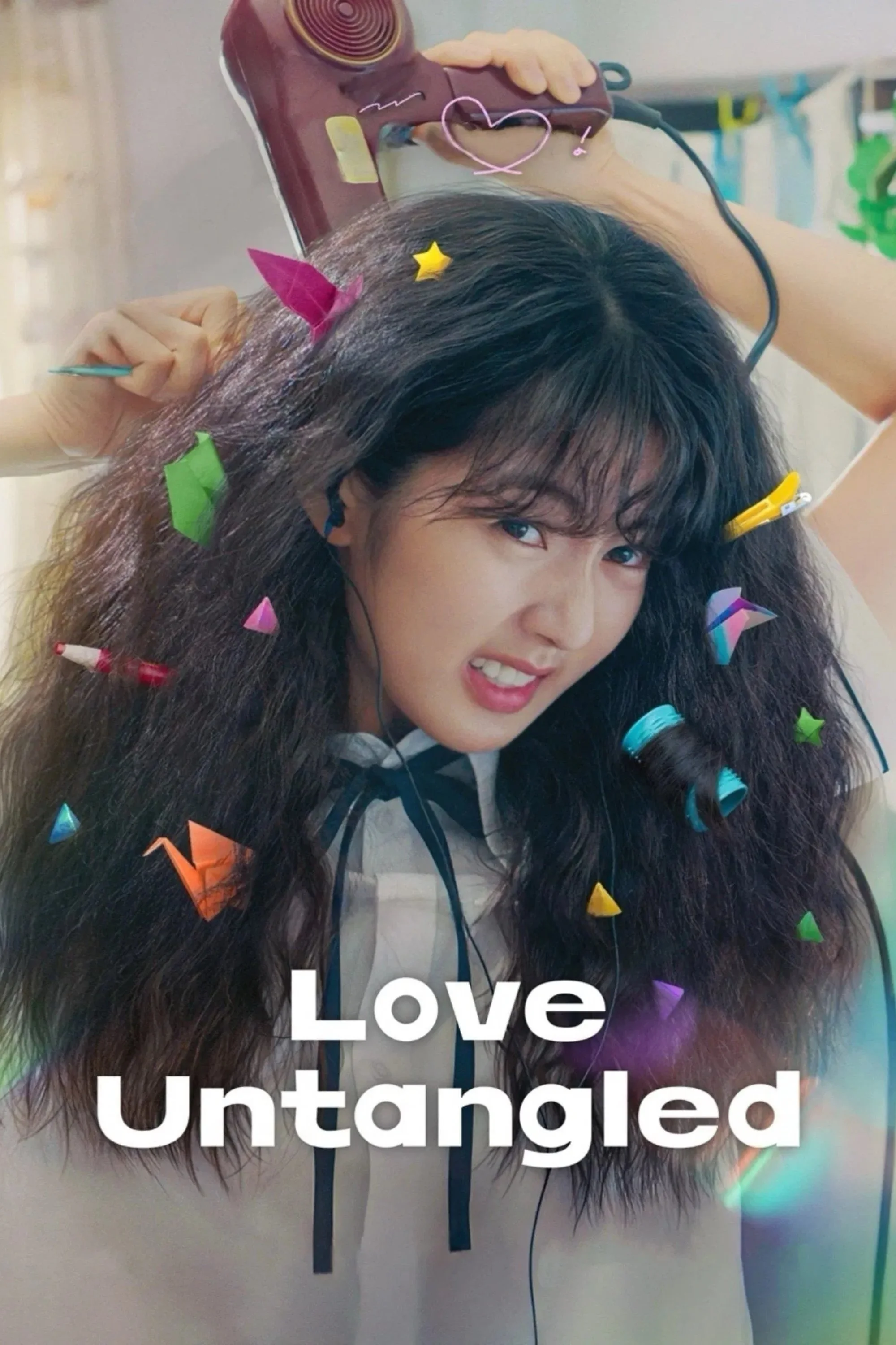 Love Untangled: उलझा सा प्यार