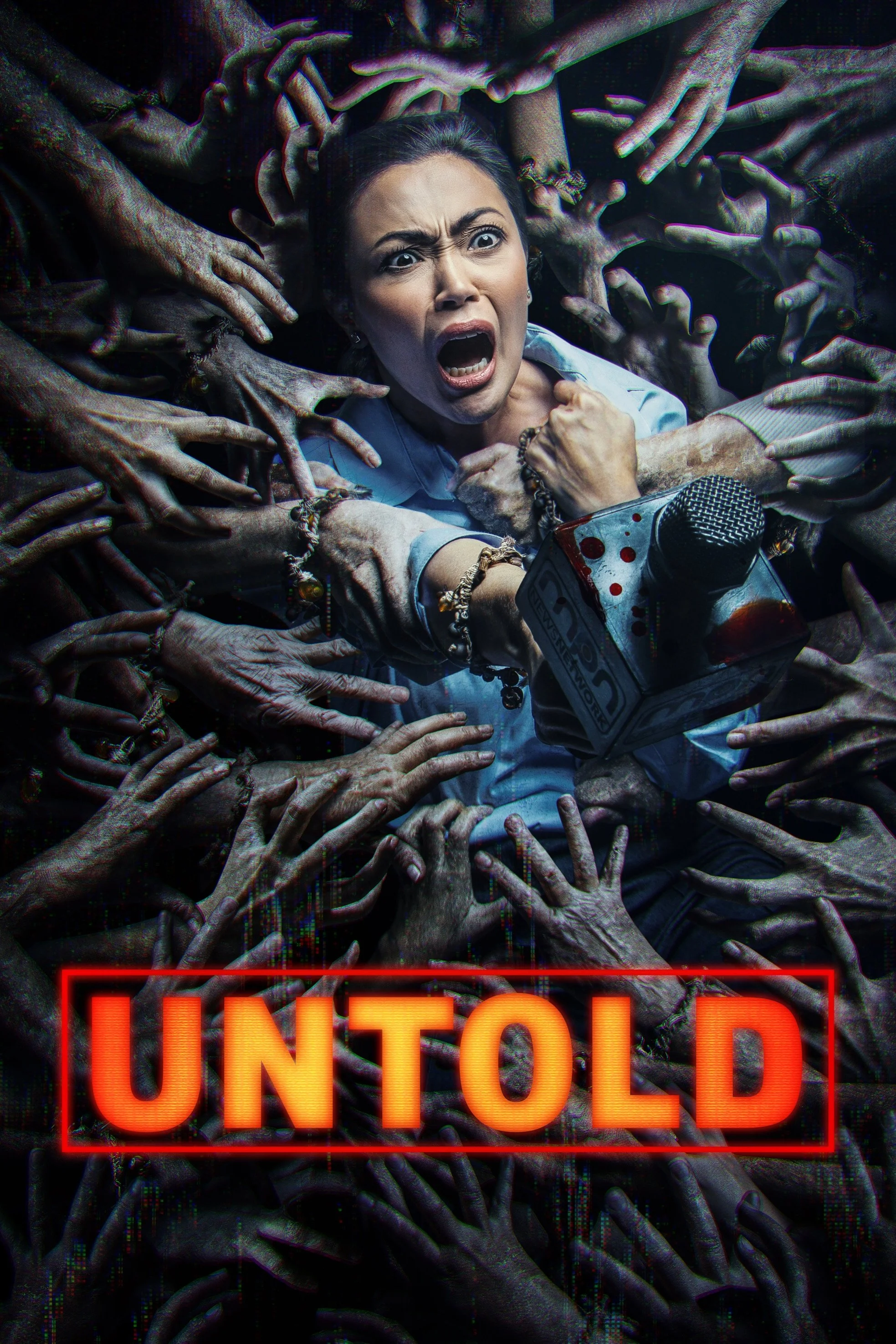 Untold