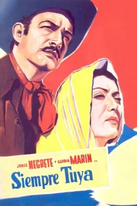 همیشه مال تو