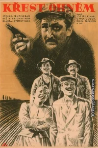توزکرزتسگ