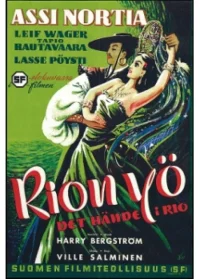 شب ریو