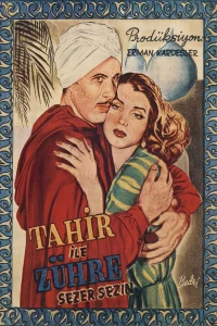 طاهر و زهره
