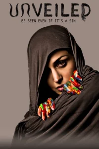 بی‌پرده