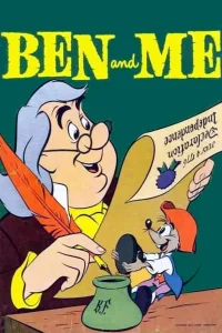 Franklin et moi