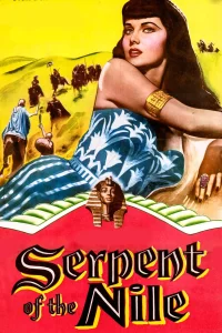 La serpiente del Nilo