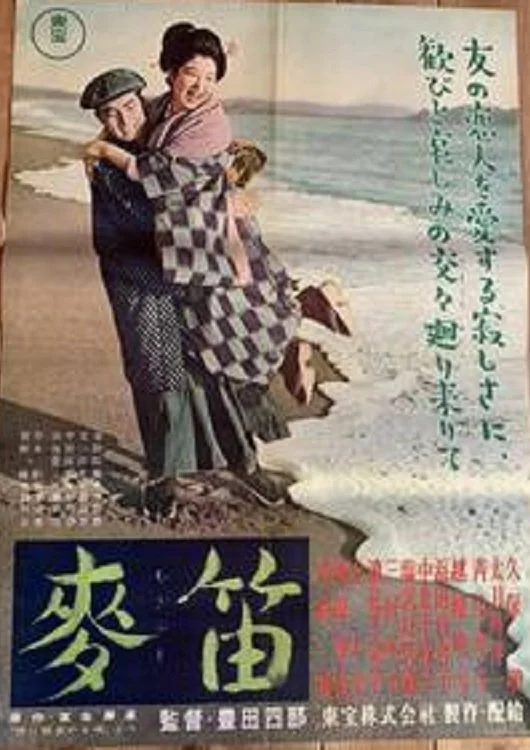 عشق هرگز شکست نمی‌خورد