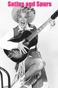 ساتین‌ها و نعل‌ها