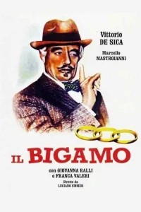 El bígamo