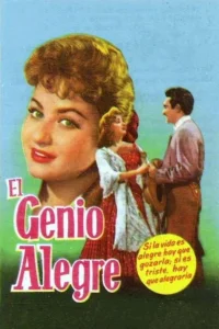 El genio alegre