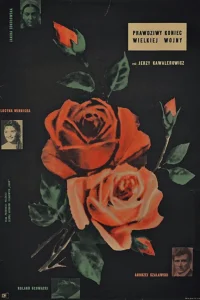 پایان واقعی جنگ بزرگ