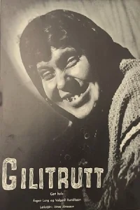 گیلیرت
