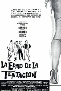 La edad de la tentación