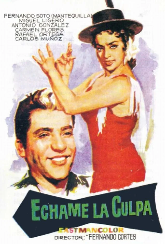 مرا سرزنش کن