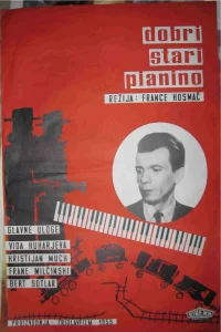 پیانو قدیمی خوب