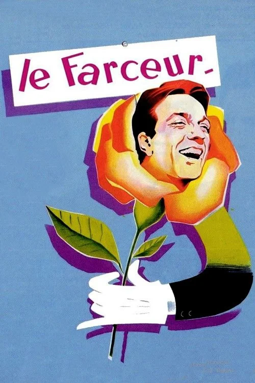 جوکر