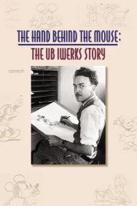 Ub Iwerks : La Main derrière la Souris