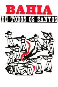 باهایا همه مقدسین