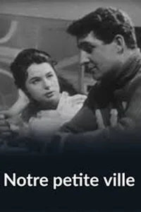 شهر کوچک ما
