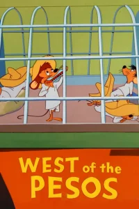 غرب پزوها