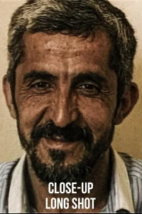 نمای نزدیک و دور