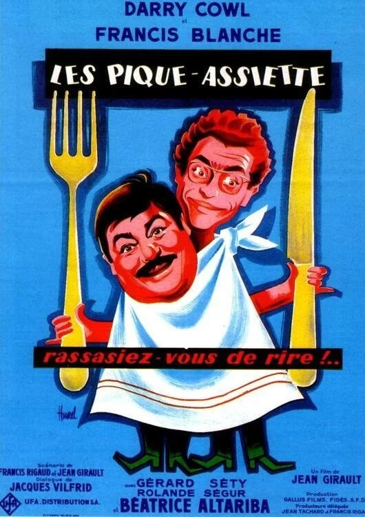 آسان آمد، آسان رفت