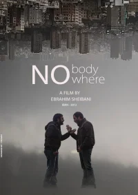 No Where No Body