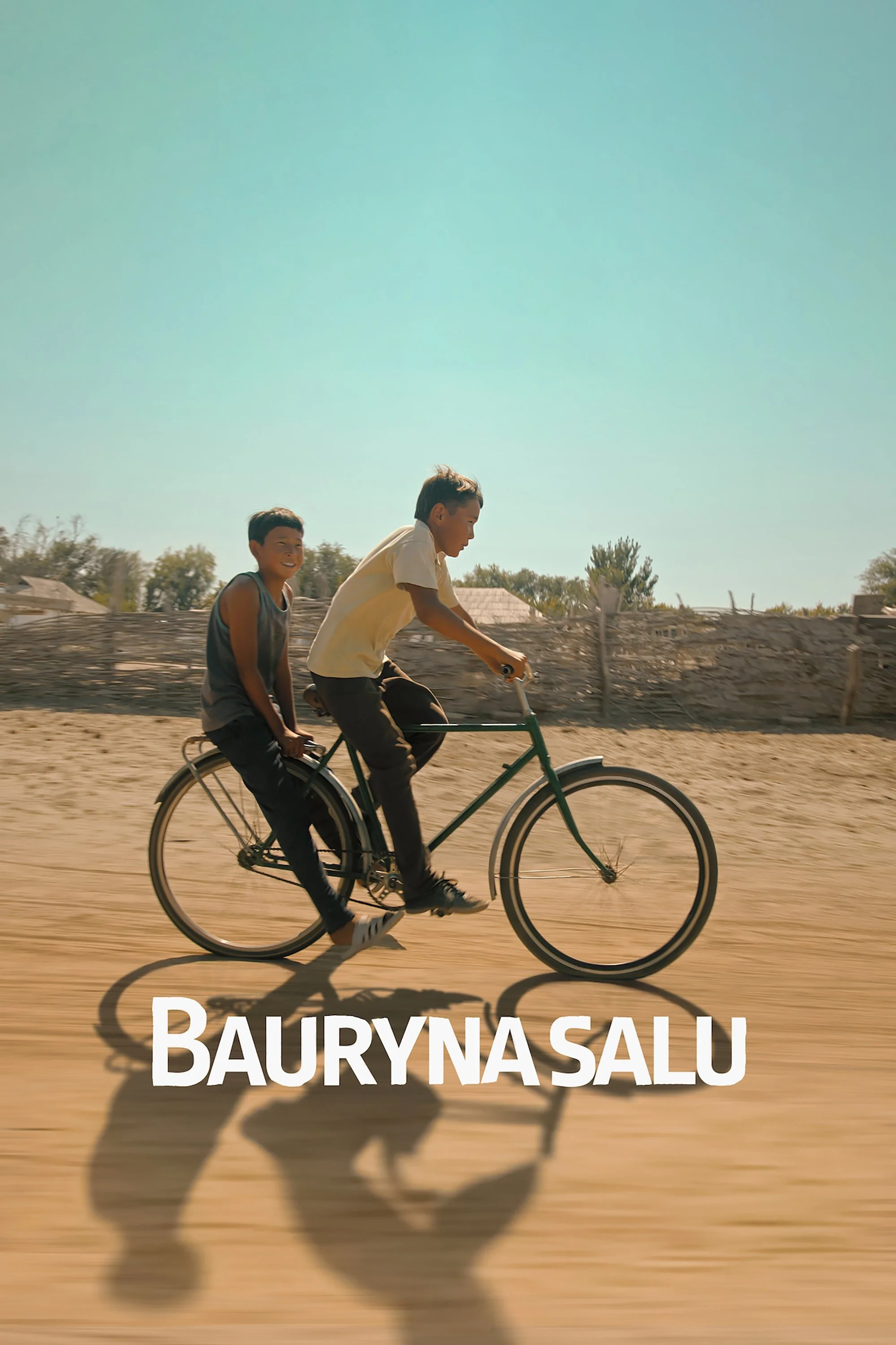باورینا سالو