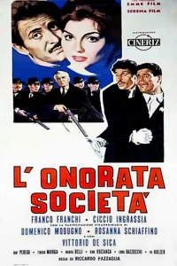The Honored Society