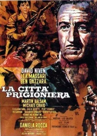 La ciudad prisionera