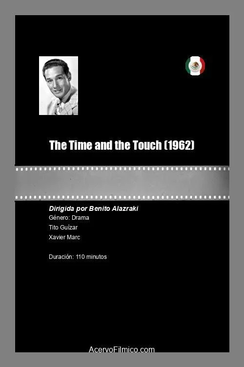 زمان و لمس