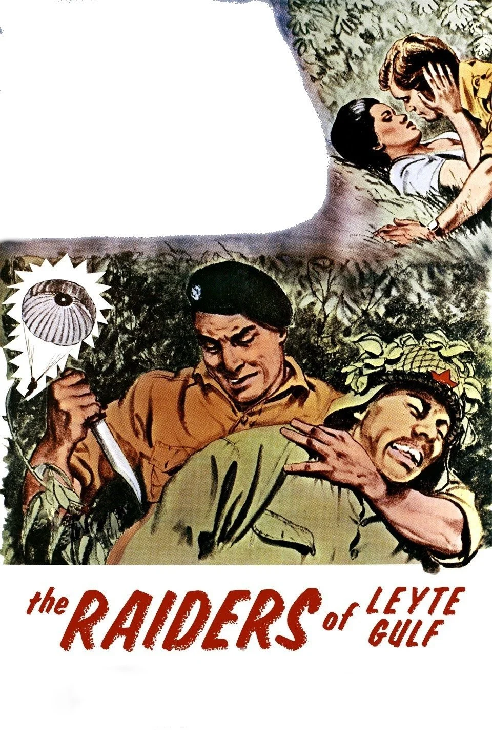 دزدان خلیج لیت