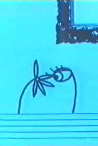حسادت