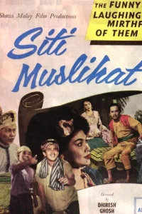 سیتی موسیحلت