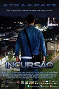 نفوذ