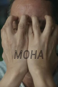 مهة