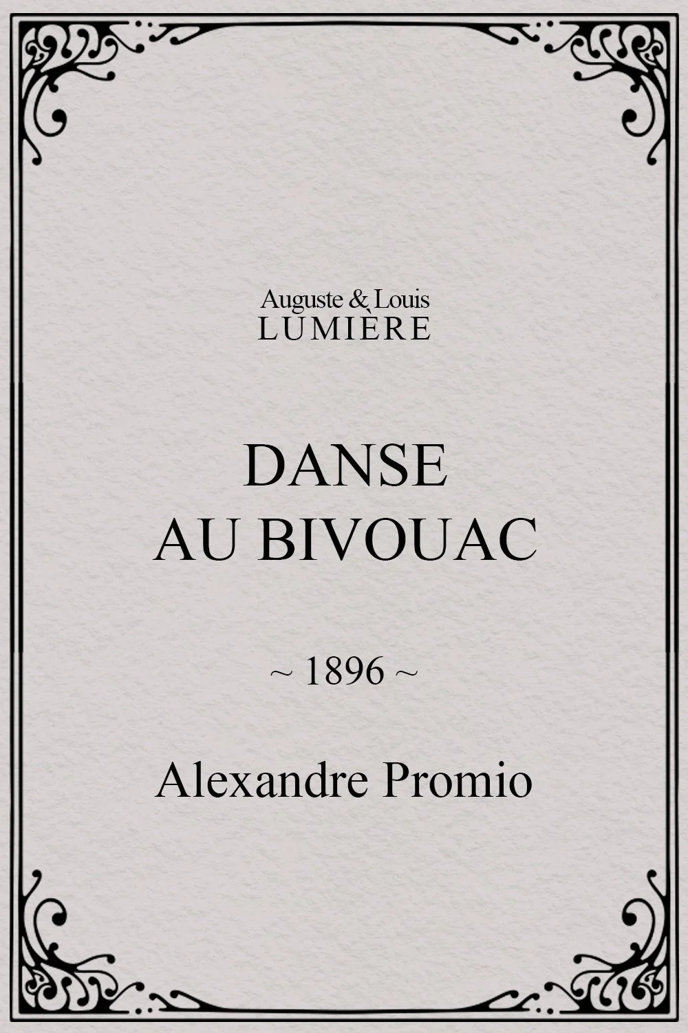 Danse au bivouac