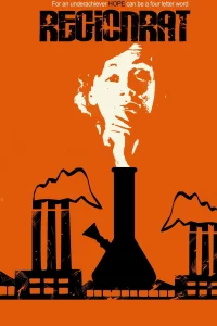 منطقه‌رات